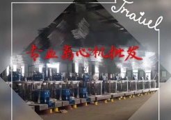 新利官方网站