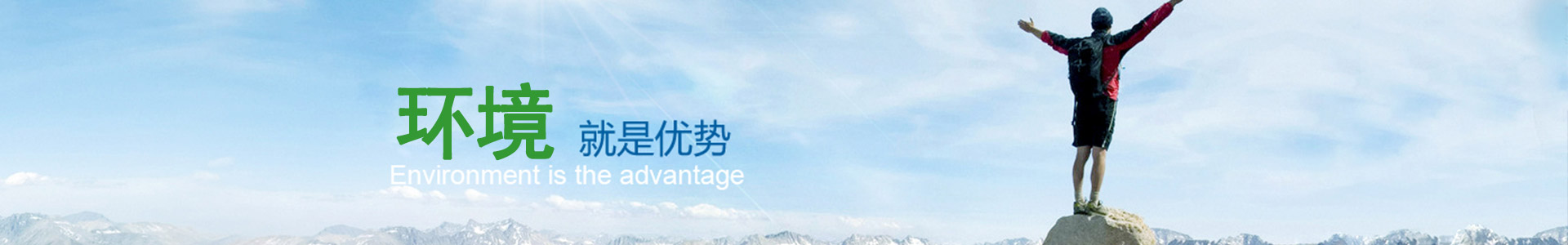连云港新利官方网站